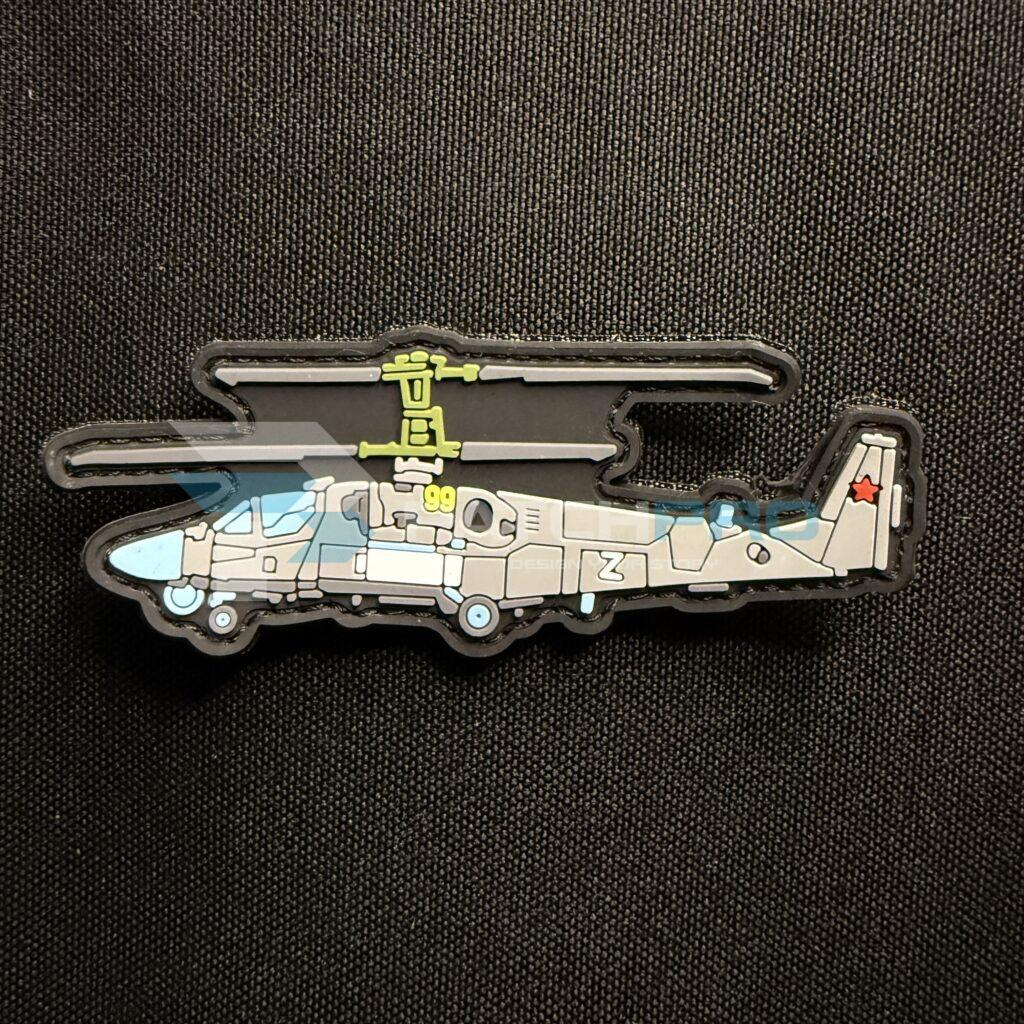 PARCHE PVC «HELICÓPTERO»