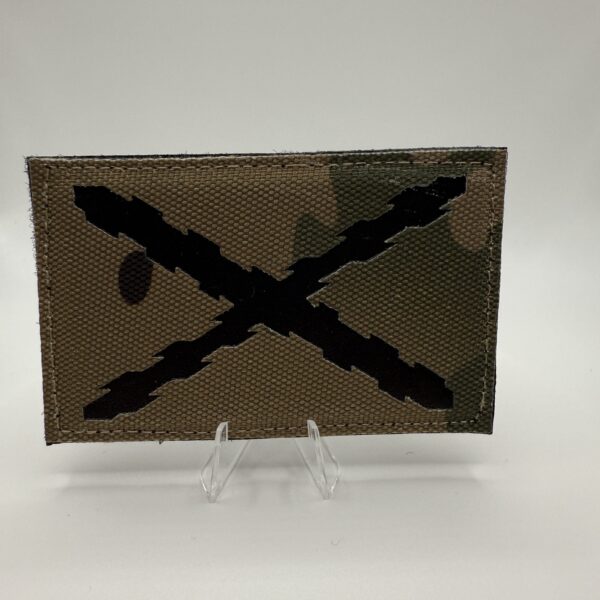 PARCHE LASERCUT "CRUZ DE BORGOÑA MULTICAM"
